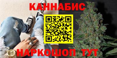 кристаллы Изобильный