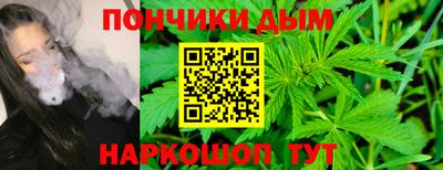 MDMA Коммунар