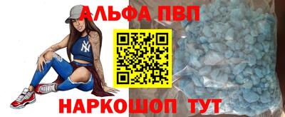 марки lsd Комсомольск-на-Амуре