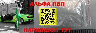 метамфетамин Ирбит
