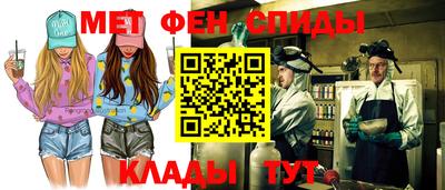 бошки Ипатово