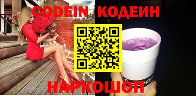 метамфетамин Ирбит