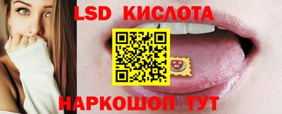 метамфетамин Ирбит