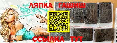 кристаллы Изобильный