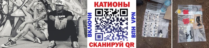 Мефедрон VHQ  Хасавюрт 