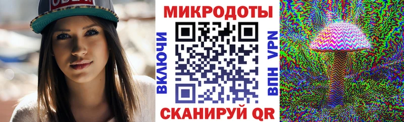 где продают наркотики  Хасавюрт  Галлюциногенные грибы MAGIC MUSHROOMS 