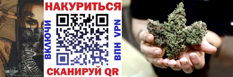 MEGA как зайти  Хасавюрт  Конопля SATIVA & INDICA 